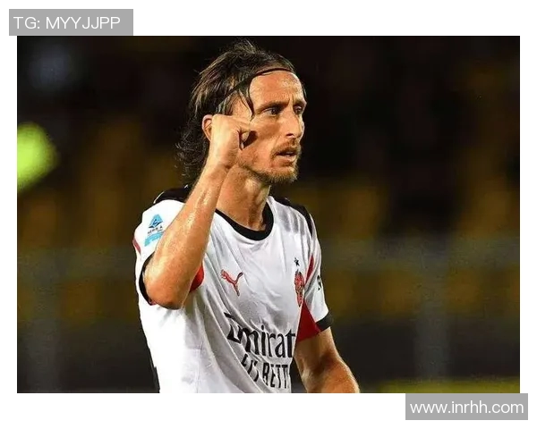 皇马中场莫德里奇因伤将缺席下一场关键战，对球队的深远影响